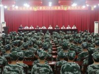 四川商業(yè)服務(wù)技工幼兒師范學(xué)校2023年學(xué)費、收費多少