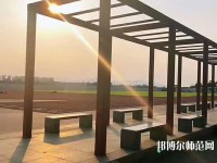 石家莊太行科技幼兒師范中等專業(yè)學(xué)校2023年報(bào)名條件、招生要求、招生對(duì)象