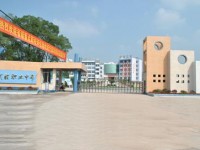 四川武勝幼兒師范職業(yè)中專學(xué)校2023年報名條件、招生要求、招生對象