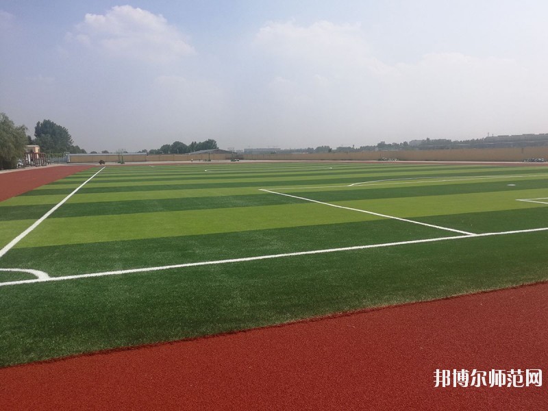 石家莊太行科技幼兒師范中等專業(yè)學(xué)校怎么樣、好不好
