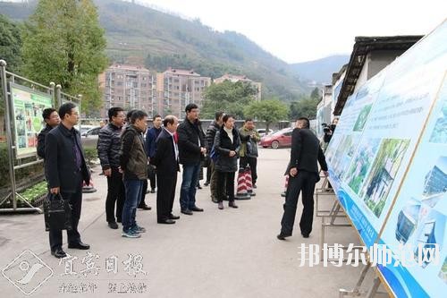 四川興文縣職業(yè)技術(shù)幼兒師范學(xué)校2020年報(bào)名條件、招生要求、招生對(duì)象
