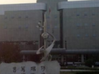石家莊藝術(shù)幼兒師范職業(yè)學(xué)校2023年學(xué)費(fèi)、收費(fèi)多少