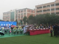 四川興文縣職業(yè)技術(shù)幼兒師范學(xué)校2023年學(xué)費(fèi)、收費(fèi)多少