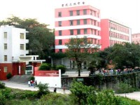宜賓市商業(yè)職業(yè)中等專業(yè)幼兒師范學(xué)校2023年報(bào)名條件、招生要求、招生對(duì)象