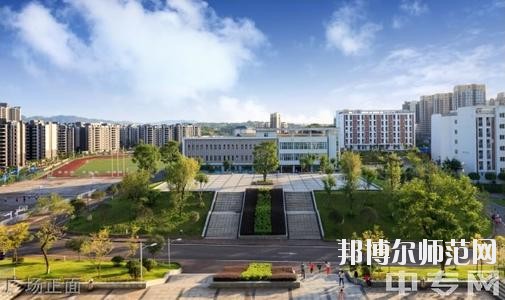 宜賓市商業(yè)職業(yè)中等專業(yè)幼兒師范學(xué)校2020年報(bào)名條件、招生要求、招生對(duì)象