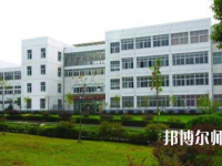 安徽幼師學(xué)校大專(zhuān)錄取分?jǐn)?shù)線