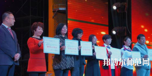唐山工會幼兒教育中等專業(yè)學校2020年報名條件、招生要求、招生對象
