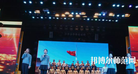 唐山工會幼兒師范中等專業(yè)學(xué)校怎么樣、好不好