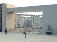 廣安市英才職業(yè)技術(shù)幼兒師范學(xué)校2023年怎么樣、好不好