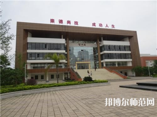 仁壽縣第二高級(jí)職業(yè)幼兒師范中學(xué)2020年報(bào)名條件、招生要求、招生對(duì)象