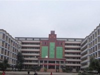 仁壽縣第二高級職業(yè)幼兒師范中學(xué)2023年怎么樣、好不好