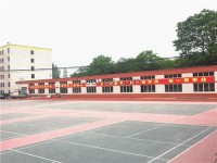 仁壽新科中等職業(yè)技術(shù)幼兒師范學(xué)校2023年報名條件、招生要求、招生對象