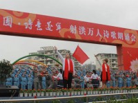 射洪縣職業(yè)中專幼兒師范學(xué)校2023年學(xué)費(fèi)、收費(fèi)多少
