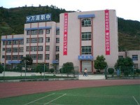 萬(wàn)源第二職業(yè)高級(jí)幼兒師范中學(xué)2023年怎么樣、好不好