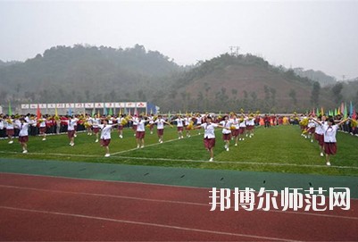 宜賓東方職業(yè)技術(shù)幼兒師范學(xué)校2020年報(bào)名條件、招生要求、招生對(duì)象