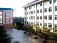 宜賓食品工業(yè)職業(yè)幼兒師范中學(xué)2023年學(xué)費(fèi)、收費(fèi)多少