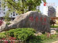 古藺職業(yè)高級(jí)幼兒師范中學(xué)2023年學(xué)費(fèi)、收費(fèi)多少