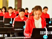甘肅2020年幼師學校中專升大?？际裁? /><b>甘肅2020年幼師學校中專升大專考什么</b><span>2021-01-29 13:35</span><p>現(xiàn)在文憑在社會上是非常重要的，文憑就是一個人的形象，只要文憑高的話不管去任何地方都是非常吃香的，對于很多中專生來說往往會</p></a></li>
            <li><a href=
