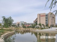 河北2020年幼師學校一般有哪些專業(yè)