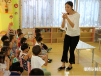 湖北2020年幼師學校中專升大?？际裁? /><b>湖北2020年幼師學校中專升大?？际裁?/b><span>2019-11-06 15:24</span><p>幼師專業(yè)在近年來飛速發(fā)展，雖然人才緊缺，但由于家長對孩子的重視，社會對幼兒教師專業(yè)越來越嚴格，無論是專業(yè)知識還是學歷，都</p></a></li>
            <li><a href=