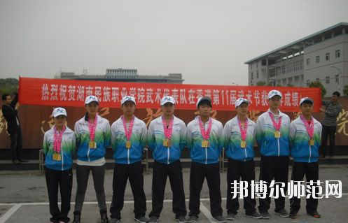 長(zhǎng)沙2020年幼師學(xué)校好的大專(zhuān)學(xué)校
