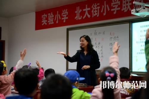 成都2020年幼師學(xué)校好點(diǎn)的大專(zhuān)學(xué)校