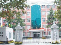 河南2020年幼師學(xué)校中專升大?？际裁? /><b>河南2020年幼師學(xué)校中專升大?？际裁?/b><span>2019-11-25 10:43</span><p>河南2020年幼師學(xué)校中專升大?？际裁?，幼師專業(yè)在近年來飛速發(fā)展，雖然人才緊缺，但由于家長對孩子的重視，社會對幼兒教師專業(yè)越</p></a></li>
            <li><a href=