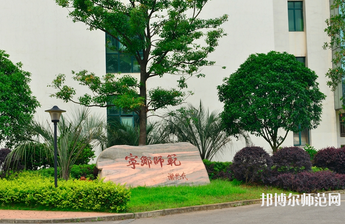 長(zhǎng)沙2020年幼師學(xué)校哪個(gè)專(zhuān)業(yè)最好