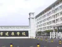 江蘇省2020年幼師學(xué)?？梢詫W(xué)什么