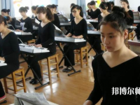 西安2020年幼師學(xué)?？梢詫W(xué)什么