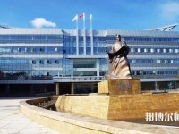 昆明2021年幼師學(xué)校中專升大?？际裁? /><b>昆明2021年幼師學(xué)校中專升大?？际裁?/b><span>2020-12-15 09:35</span><p>幼師學(xué)校中專升大?？际裁?初中畢業(yè)后，有很多同學(xué)由于各種方面的原因沒能選擇就讀高中，而是選擇就讀中職院校的學(xué)前教育專業(yè)，</p></a></li>
            <li><a href=