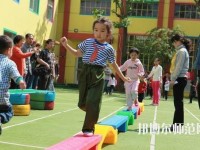 貴陽2020年中專幼師學(xué)?？梢钥即髮? /><b>貴陽2020年中專幼師學(xué)校可以考大專嗎</b><span>2019-12-31 11:14</span><p>社會上對于學(xué)歷的要求是越來越高了，以前就讀中專就是為了直接就業(yè)，但是現(xiàn)在發(fā)現(xiàn)中專已經(jīng)沒有以前那么好就業(yè)了，這是為什么呢?</p></a></li>
            <li><a href=