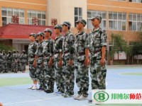 馬爾康民族師范學(xué)校2023年報(bào)名條件、招生要求、招生對象