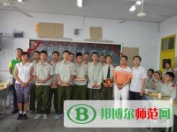 閬中師范學(xué)校2023年報(bào)名條件、招生要求