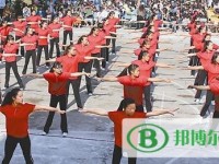 涼山民族師范學(xué)校2023年報(bào)名條件、招生要求