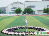 孝泉師范學(xué)校2023年報(bào)名條件、招生要求、招生對(duì)象