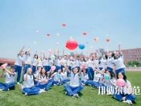 貴陽2020年幼師學(xué)校中專升大?？际裁? /><b>貴陽2020年幼師學(xué)校中專升大?？际裁?/b><span>2020-01-09 15:16</span><p>貴陽2020年幼師學(xué)校中專升大?？际裁?很多中專畢業(yè)的學(xué)生都是會選擇上大學(xué)的，不過一般就讀中專在之前就讀初中的時候就是文化成</p></a></li>
            <li><a href=