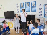 蘭州2020年有哪些有幼師學(xué)校的大專(zhuān)院校