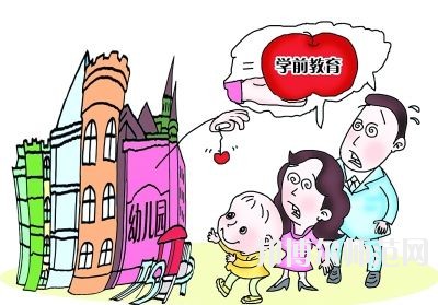 武漢2020年讀幼師學?？梢钥即髮W嗎