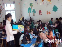 金昌2020年中專幼師學(xué)?？梢钥即髮? /><b>金昌2020年中專幼師學(xué)?？梢钥即髮?/b><span>2020-02-28 17:17</span><p>中專幼師學(xué)?？梢钥即髮?，中專畢業(yè)相當(dāng)于高中學(xué)歷，有些人在中專畢業(yè)的時(shí)候，想獲得更高層次的文憑，比如獲得大專文憑，但都要</p></a></li>
            <li><a href=