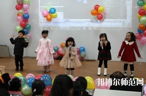 遵義2020年幼師學校中專升大?？际裁? width=