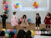 遵義2020年幼師學(xué)校中專升大?？际裁? /><b>遵義2020年幼師學(xué)校中專升大?？际裁?/b><span>2020-03-25 16:18</span><p>以往大多數(shù)的人在選擇就讀了職業(yè)學(xué)校就是為了之后的就業(yè)的，但是現(xiàn)在很多的同學(xué)就讀了職業(yè)學(xué)校之后是為了要繼續(xù)升學(xué)的，中專學(xué)校</p></a></li>
            <li><a href=
