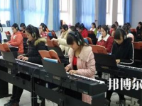 南寧2020年幼師學(xué)校都有什么專(zhuān)業(yè)