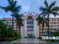 湛江2020年中專幼師學?？梢钥即髮? /><b>湛江2020年中專幼師學校可以考大專嗎</b><span>2020-03-26 15:51</span><p>大家若是上中專學校，畢業(yè)也是可以參加高考，大家可以通過高考，去到自己心儀的學校，若是畢業(yè)了，也可以通過其他方式了解學校信</p></a></li>
            <li><a href=