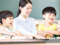 金昌2020年幼師學(xué)校中專升大?？际裁? /><b>金昌2020年幼師學(xué)校中專升大?？际裁?/b><span>2020-04-20 14:47</span><p>幼師學(xué)校中專升大?？际裁?在現(xiàn)在這個看學(xué)歷的社會，學(xué)歷文憑當(dāng)然是越高越好，很多現(xiàn)在讀中專的學(xué)生都會考慮參加單招考試或者是</p></a></li>
            <li><a href=