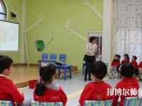 十堰2020年幼師學(xué)?？梢詫W(xué)什么