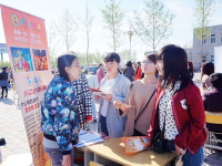 保定幼兒師范高等?？茖W(xué)校2023年地址在哪里