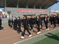 唐山幼兒師范高等?？茖W校2023年招生簡章