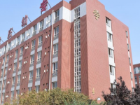 石家莊幼兒師范高等?？茖W(xué)校2023年學(xué)費、收費多少