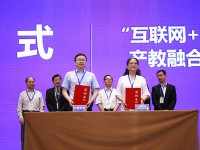 德陽(yáng)科貿(mào)職業(yè)學(xué)院幼師升學(xué)班2023年招生錄取分?jǐn)?shù)線(xiàn)